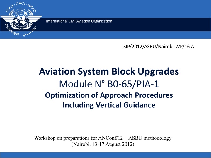international civil aviation organization n.w