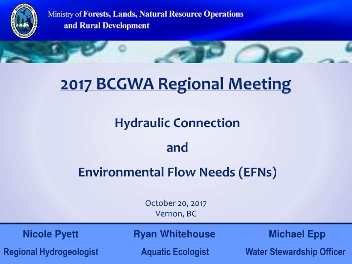 2017 bcgwa regional meeting n.w