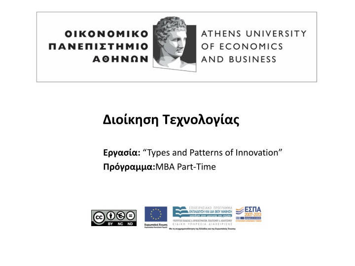 slide1 n.w