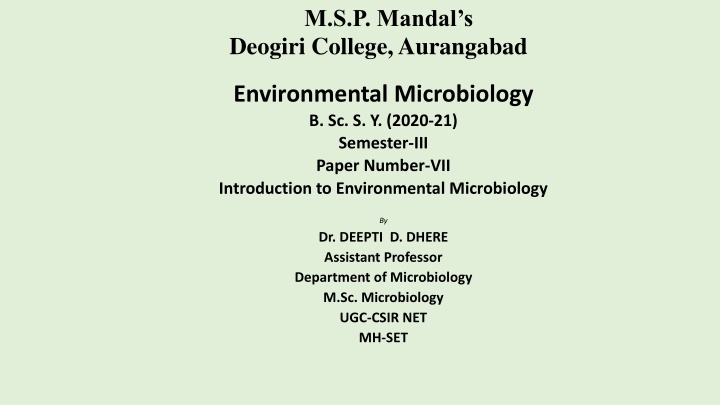 m s p mandal s deogiri college aurangabad n.w