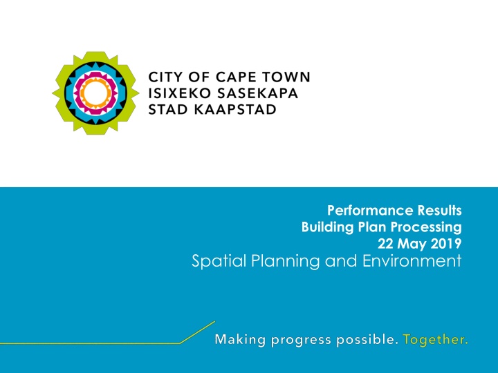 performance results building plan processing n.w