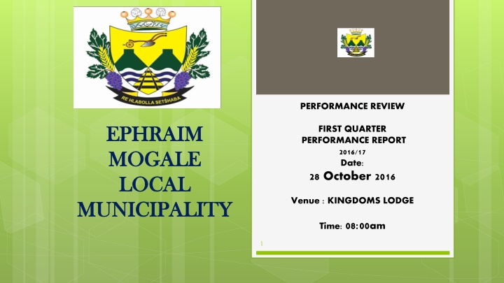performance review n.w