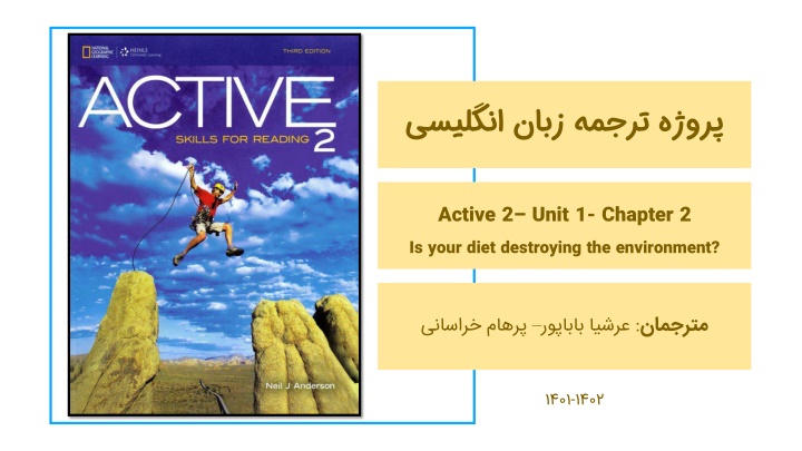 slide1 n.w
