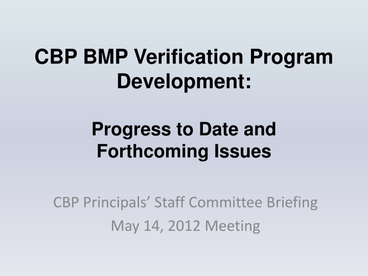 cbp bmp verification program development n.w