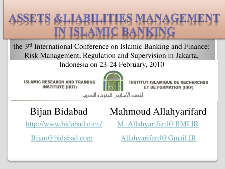 the 3 rd international conference on islamic n.w