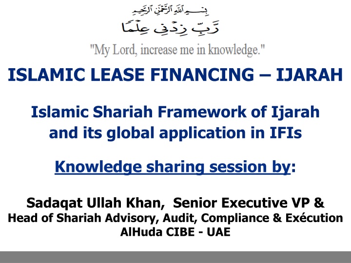 islamic lease financing ijarah n.w
