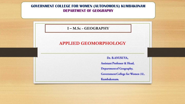government college for women autonomous n.w