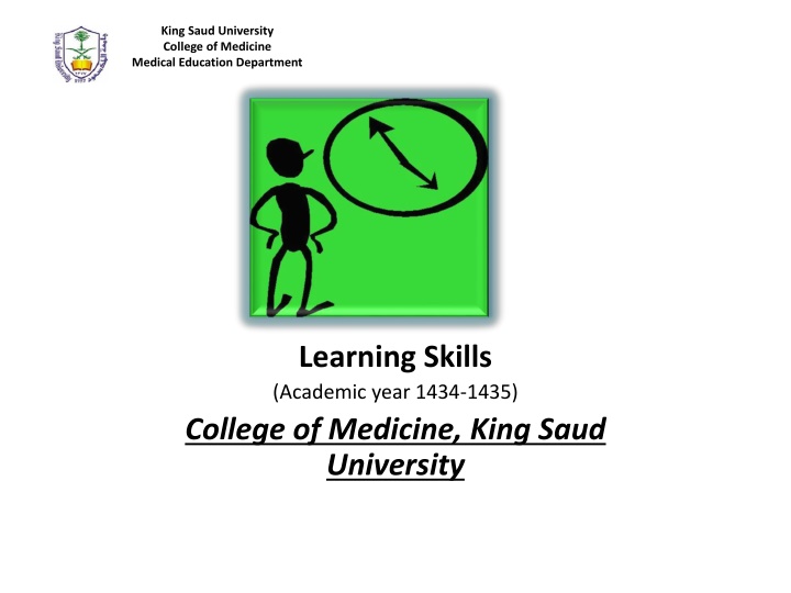 king saud university college of medicine medical n.w