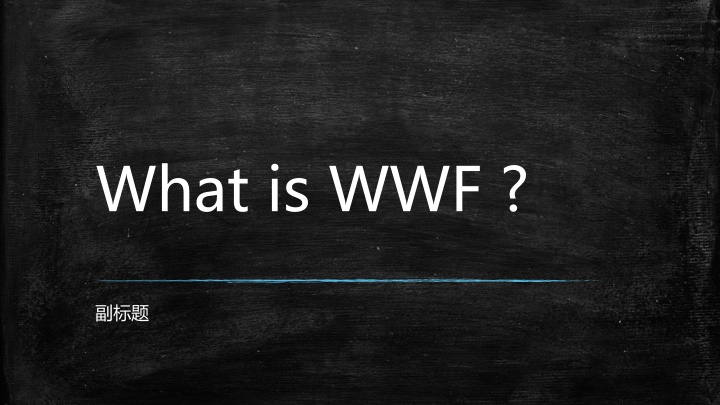 what is wwf n.w