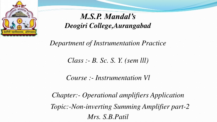 m s p mandal s deogiri college aurangabad n.w