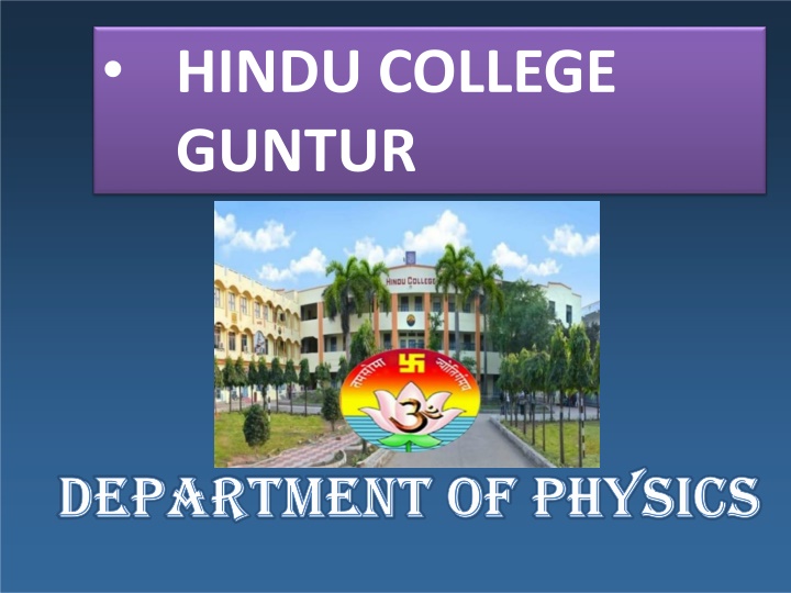 hindu college guntur n.w