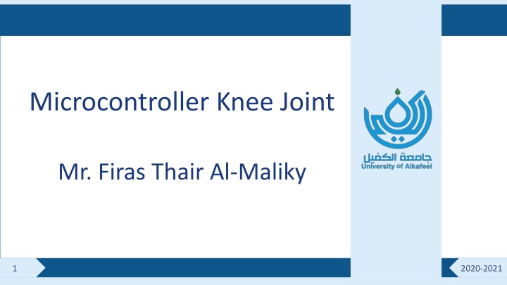 microcontroller knee joint n.w