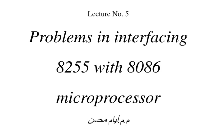 lecture no 5 n.w