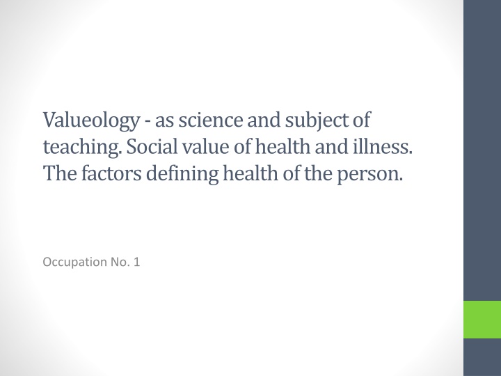 valueology as science and subject of teaching n.w