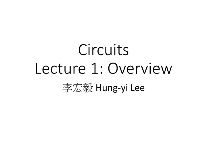 circuits n.w
