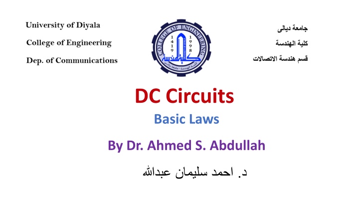 dc circuits n.w
