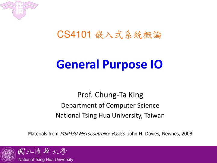 cs4101 n.w