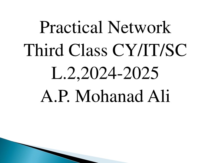 practical network third class cy it sc l 2 2024 n.w