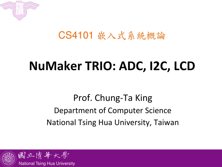 cs4101 n.w
