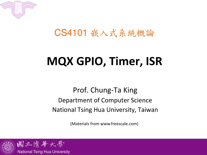 cs4101 n.w