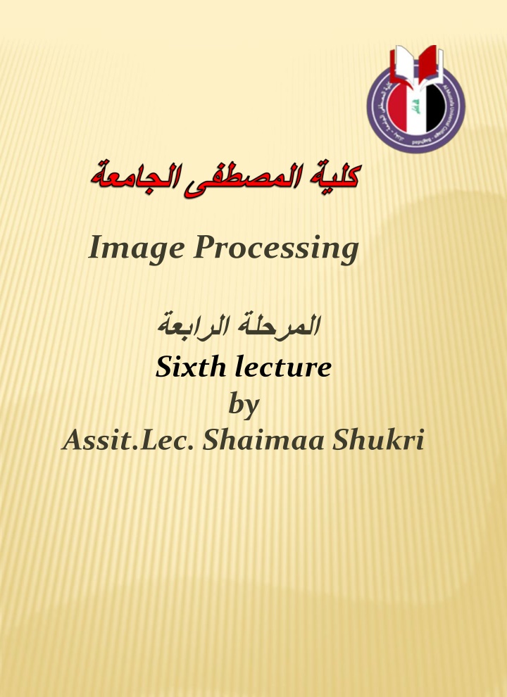 image processing n.w