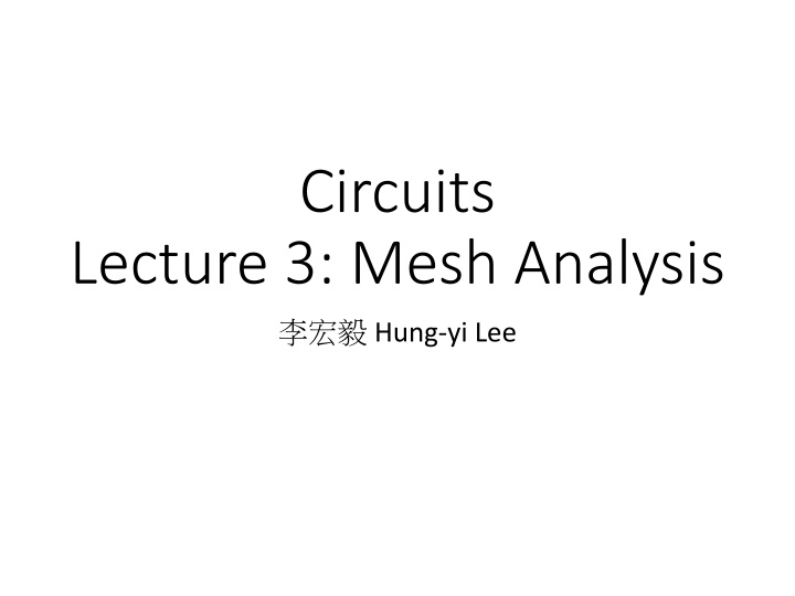 circuits n.w