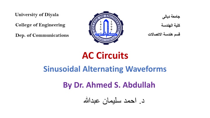 ac circuits n.w