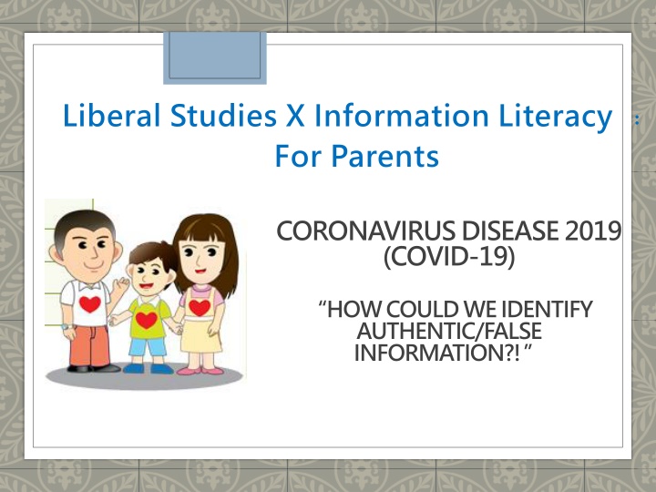 liberal studies x information literacy for parents n.w