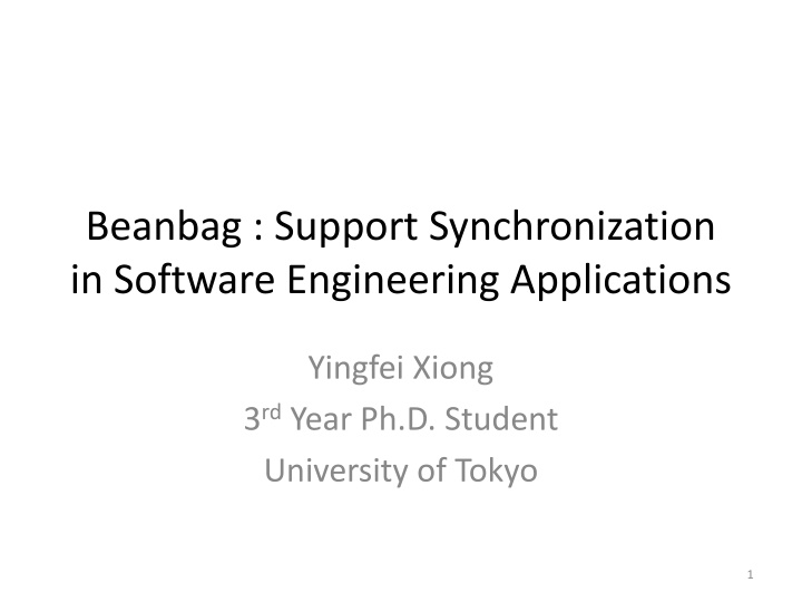 beanbag support synchronization in software n.w