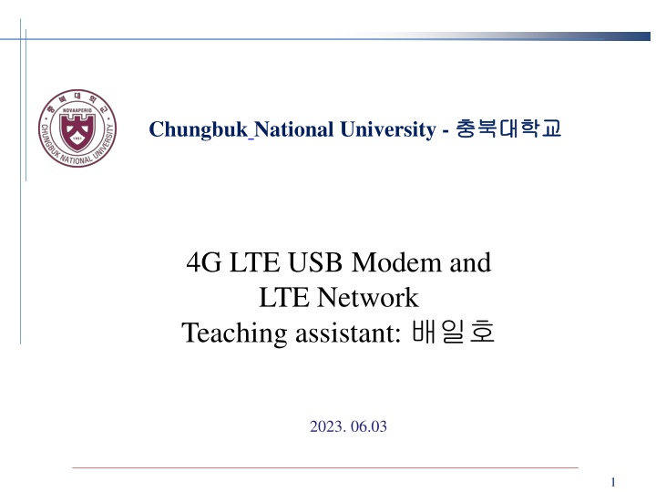 chungbuk national university n.w
