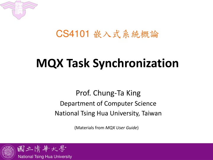 cs4101 n.w