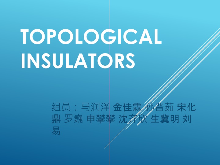 topological insulators n.w