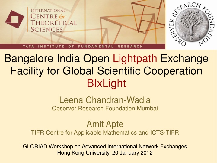 bangalore india open lightpath exchange facility n.w