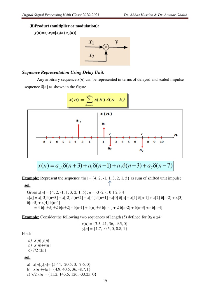 digital signal processing i 4th class 2020 2021 n.w