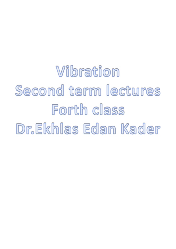 vibration n.w