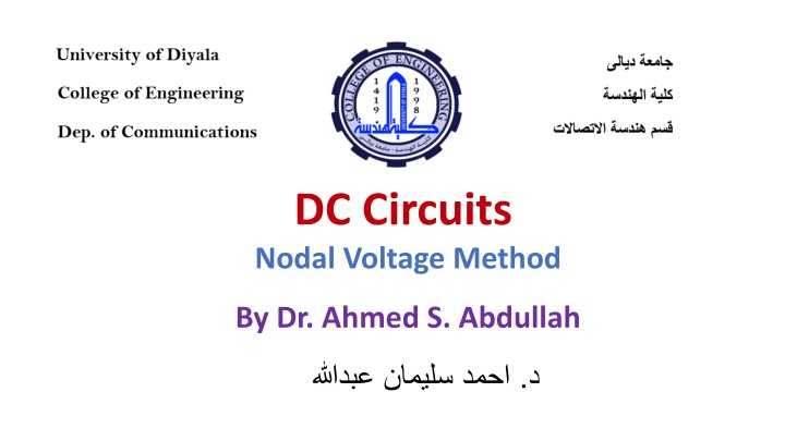 dc circuits n.w