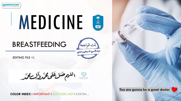 medicine n.w
