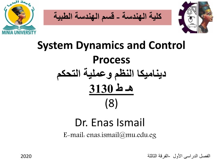 slide1 n.w