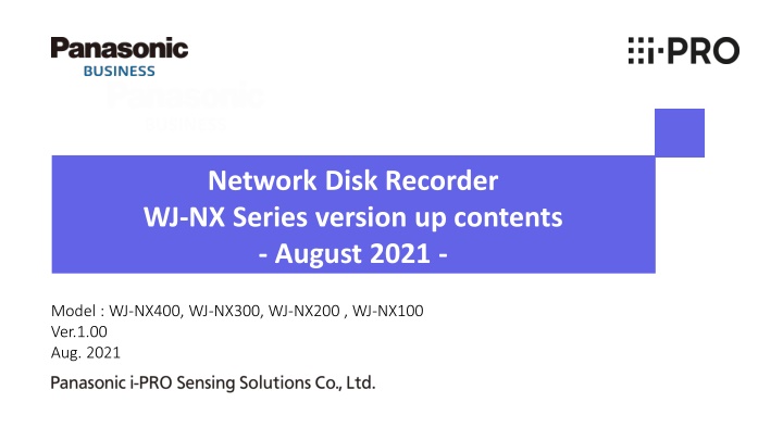 network disk recorder wj nx series version n.w