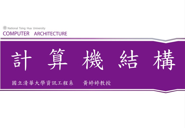 slide1 n.w