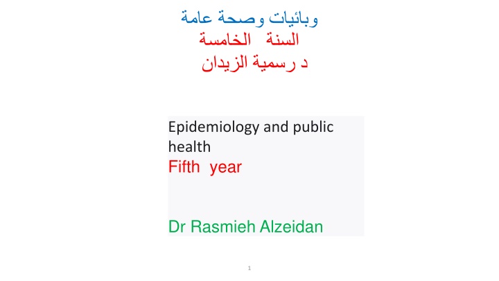 slide1 n.w