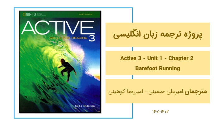 slide1 n.w