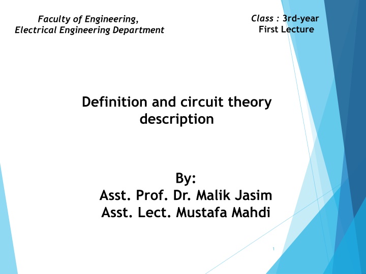 class 3rd year first lecture n.w