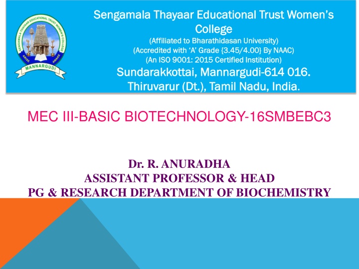 sengamala sengamala thayaar n.w