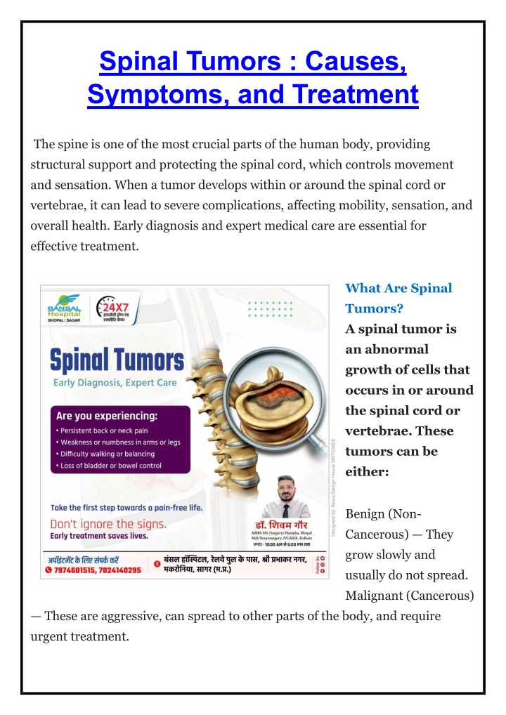 spinal tumors causes symptoms and treatment n.w