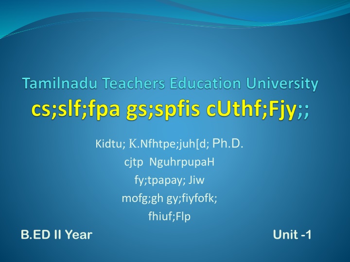 kidtu k nfhtpe juh d ph d cjtp nguhrpupah n.w
