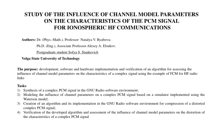 study of the influence of channel model n.w