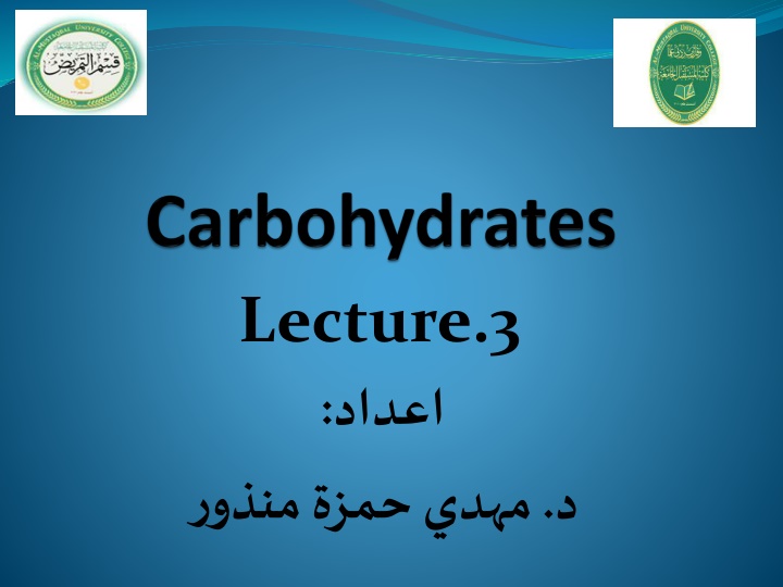 lecture 3 n.w