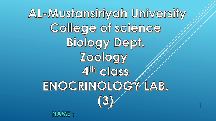 al mustansiriyah university college of science n.w