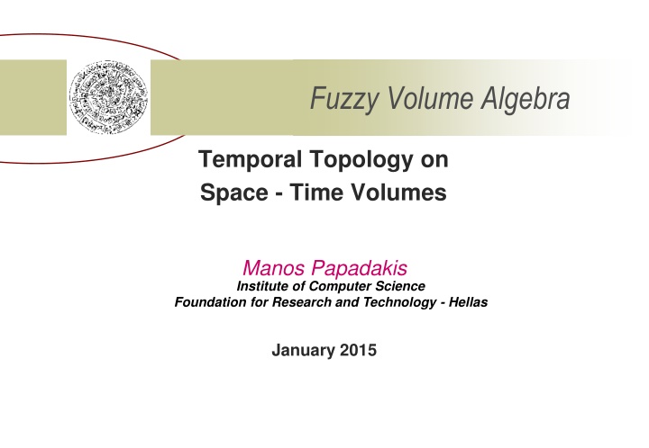 fuzzy volume algebra n.w